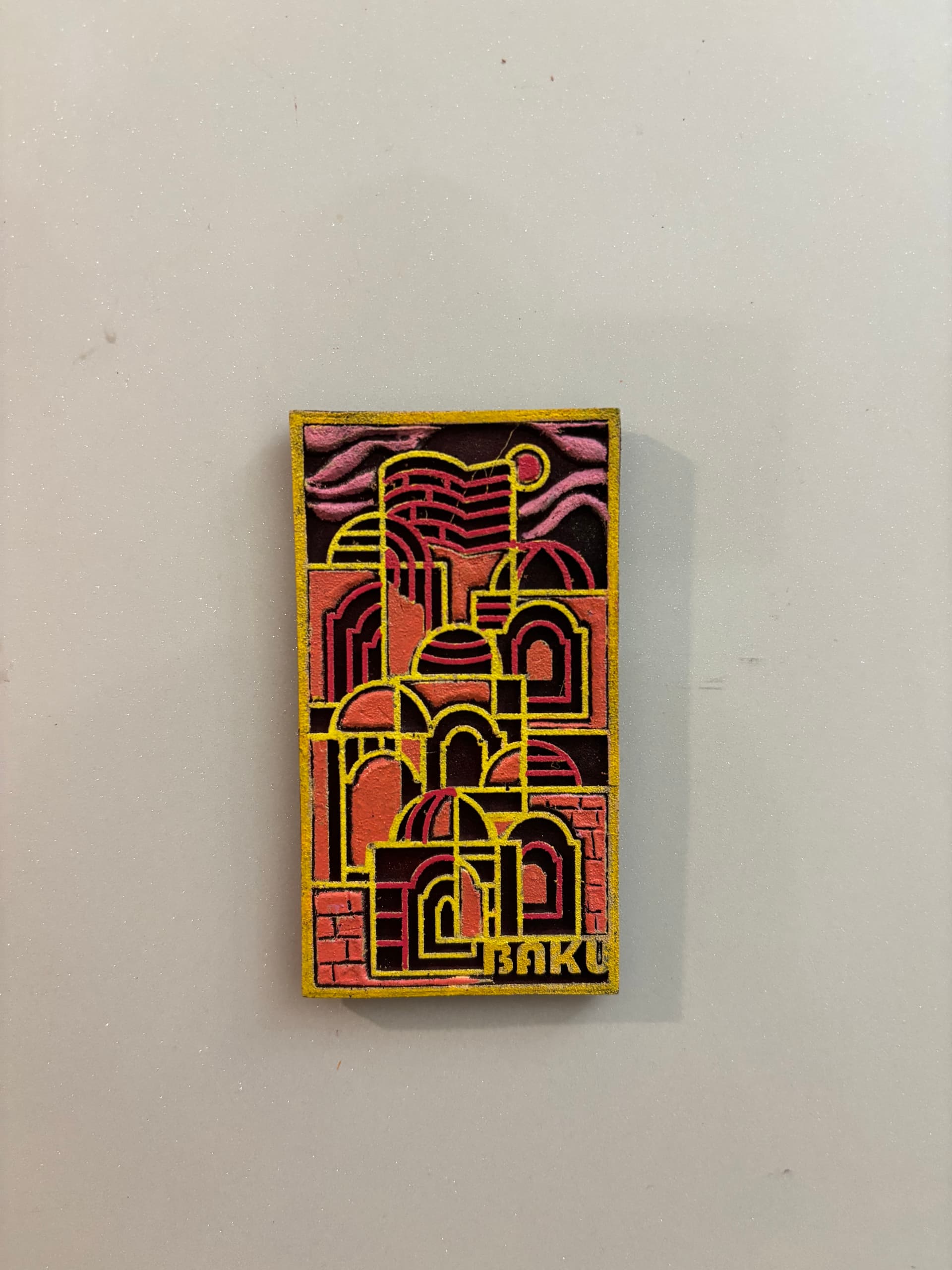 Baku Old City Souvenir IV