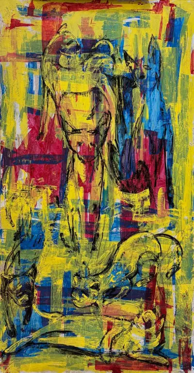 Кошачья игра