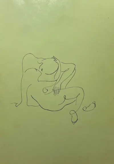 Пластика близости (III)