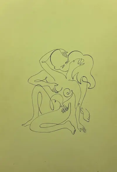 Пластика близости (VII)