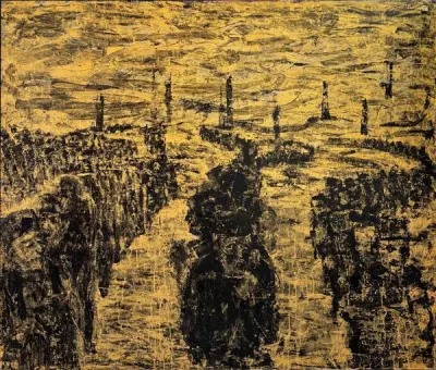 Чёрное золото