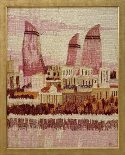 Осенние огни